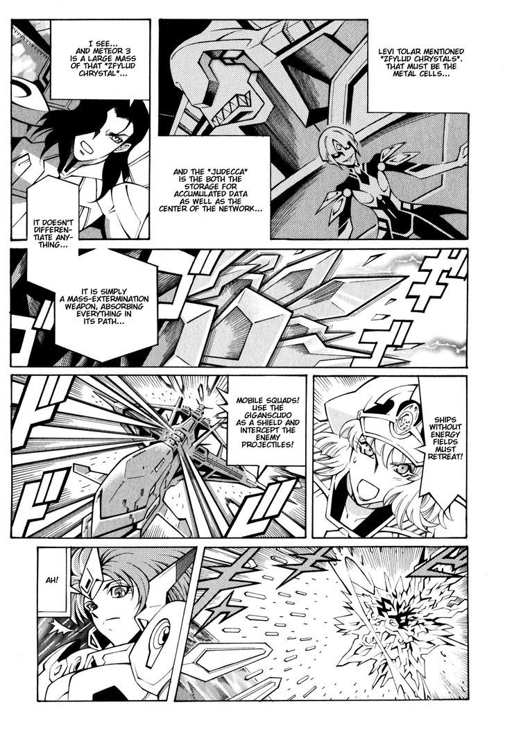 Super Robot Taisen Og - Divine Wars - Record Of Atx - Vol.5 Chapter 16