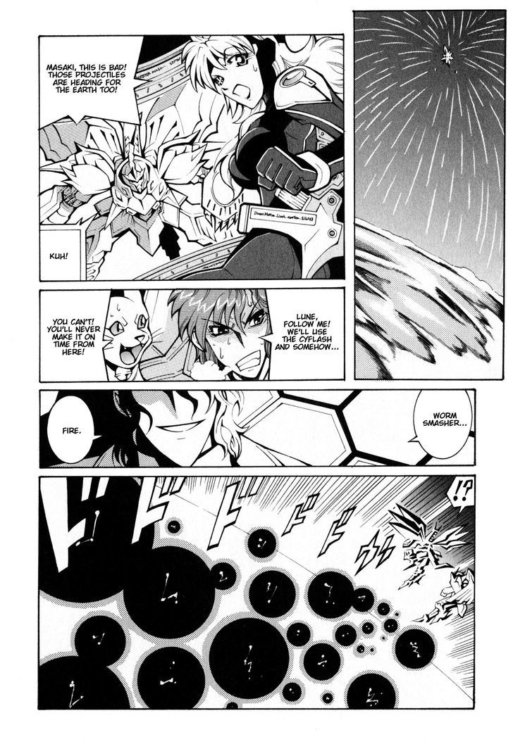 Super Robot Taisen Og - Divine Wars - Record Of Atx - Vol.5 Chapter 16