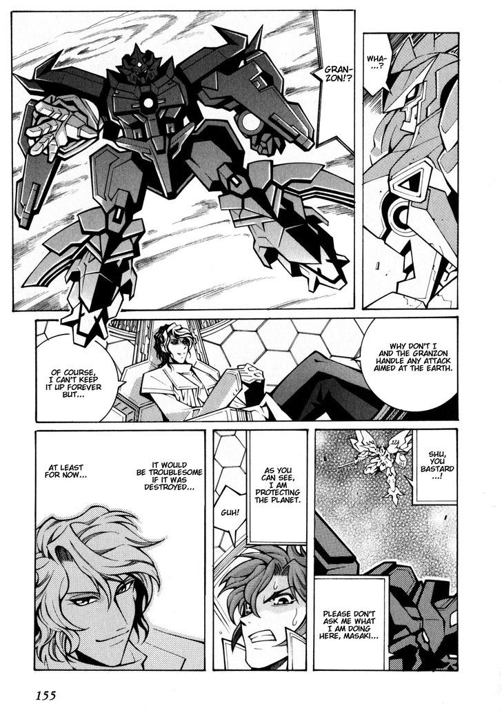 Super Robot Taisen Og - Divine Wars - Record Of Atx - Vol.5 Chapter 16