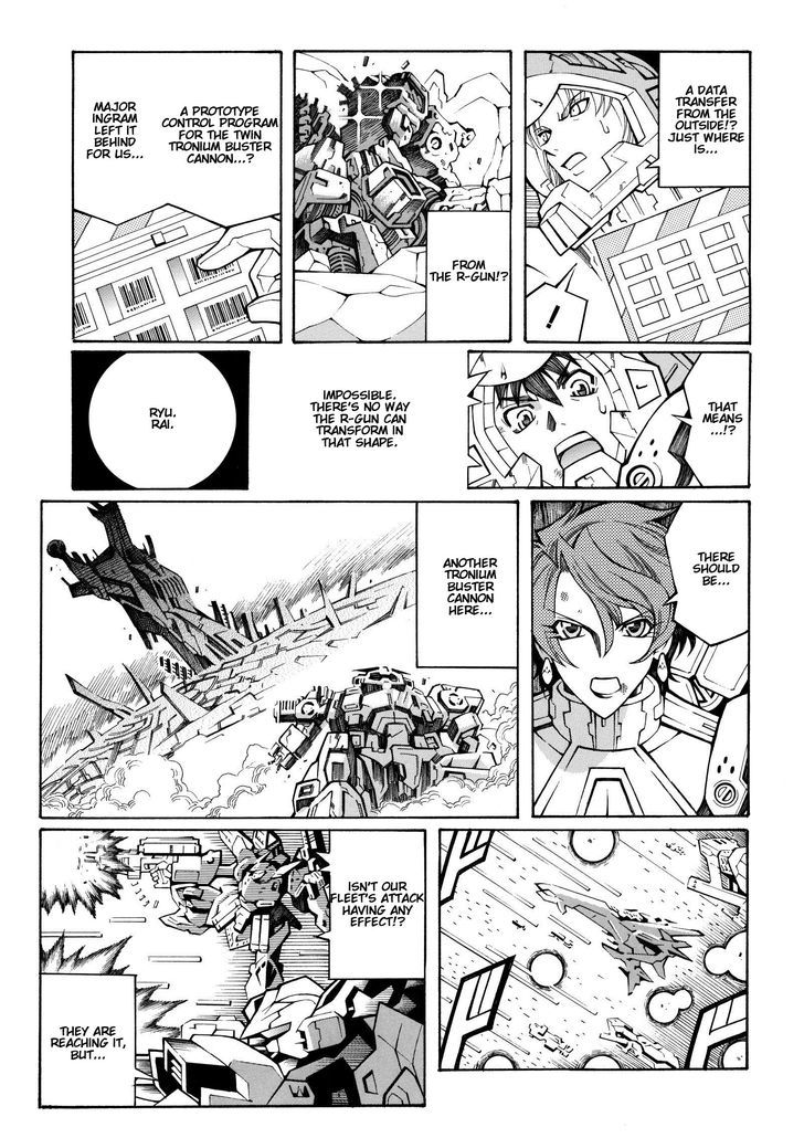 Super Robot Taisen Og - Divine Wars - Record Of Atx - Vol.5 Chapter 16