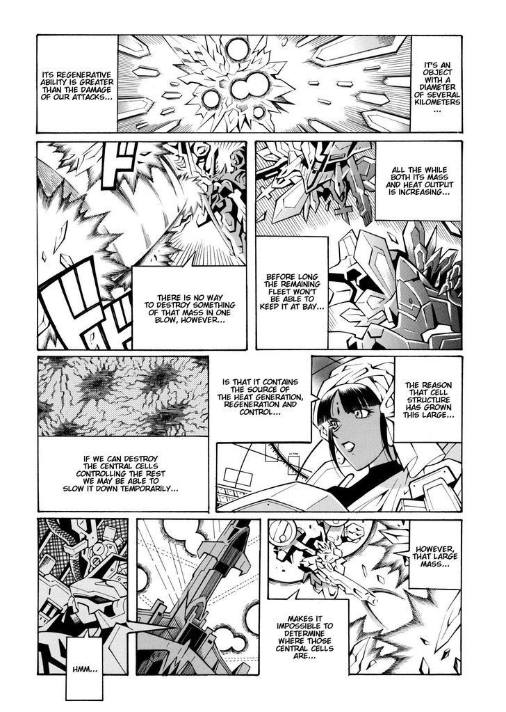 Super Robot Taisen Og - Divine Wars - Record Of Atx - Vol.5 Chapter 16