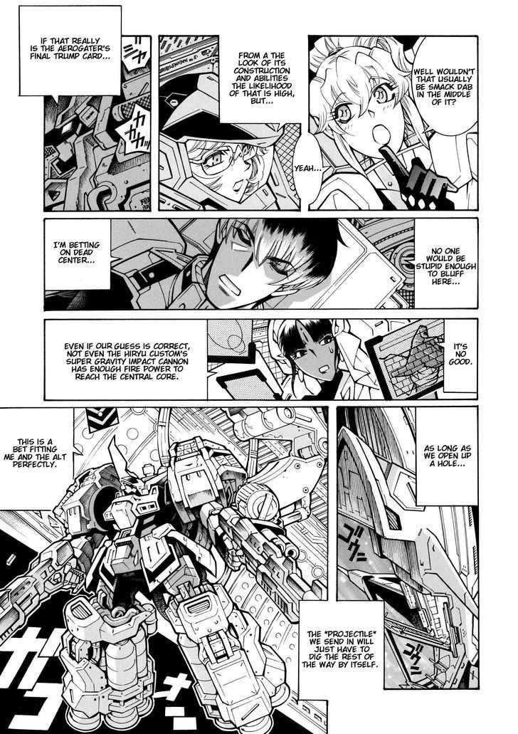 Super Robot Taisen Og - Divine Wars - Record Of Atx - Vol.5 Chapter 16