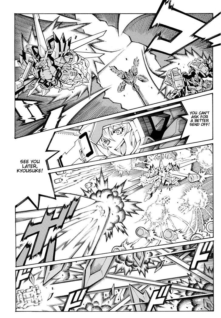 Super Robot Taisen Og - Divine Wars - Record Of Atx - Vol.5 Chapter 16