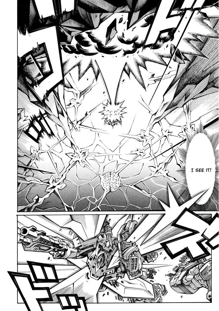 Super Robot Taisen Og - Divine Wars - Record Of Atx - Vol.5 Chapter 16