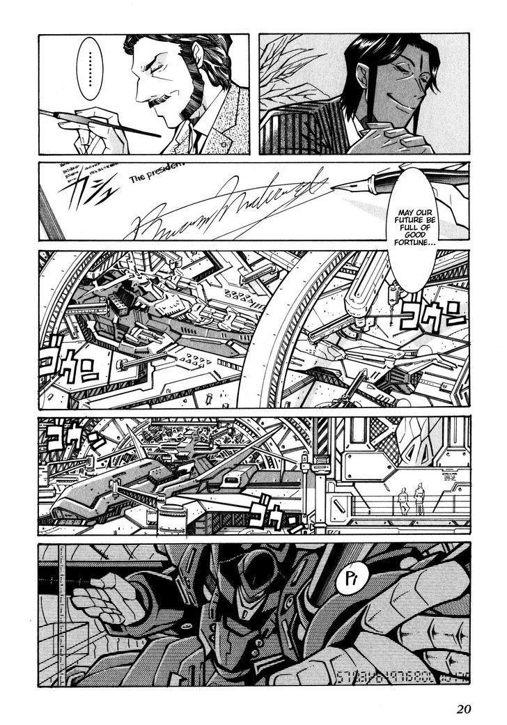 Super Robot Taisen Og - Divine Wars - Record Of Atx - Vol.5 Chapter 15.1