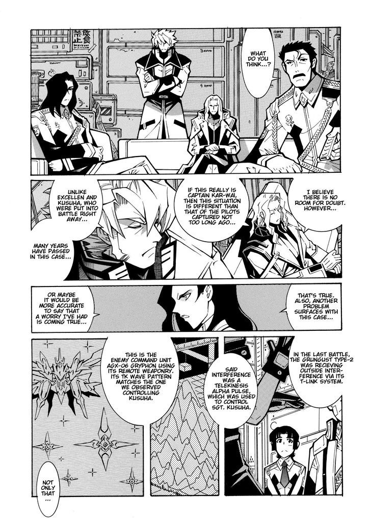 Super Robot Taisen Og - Divine Wars - Record Of Atx - Vol.5 Chapter 15.1