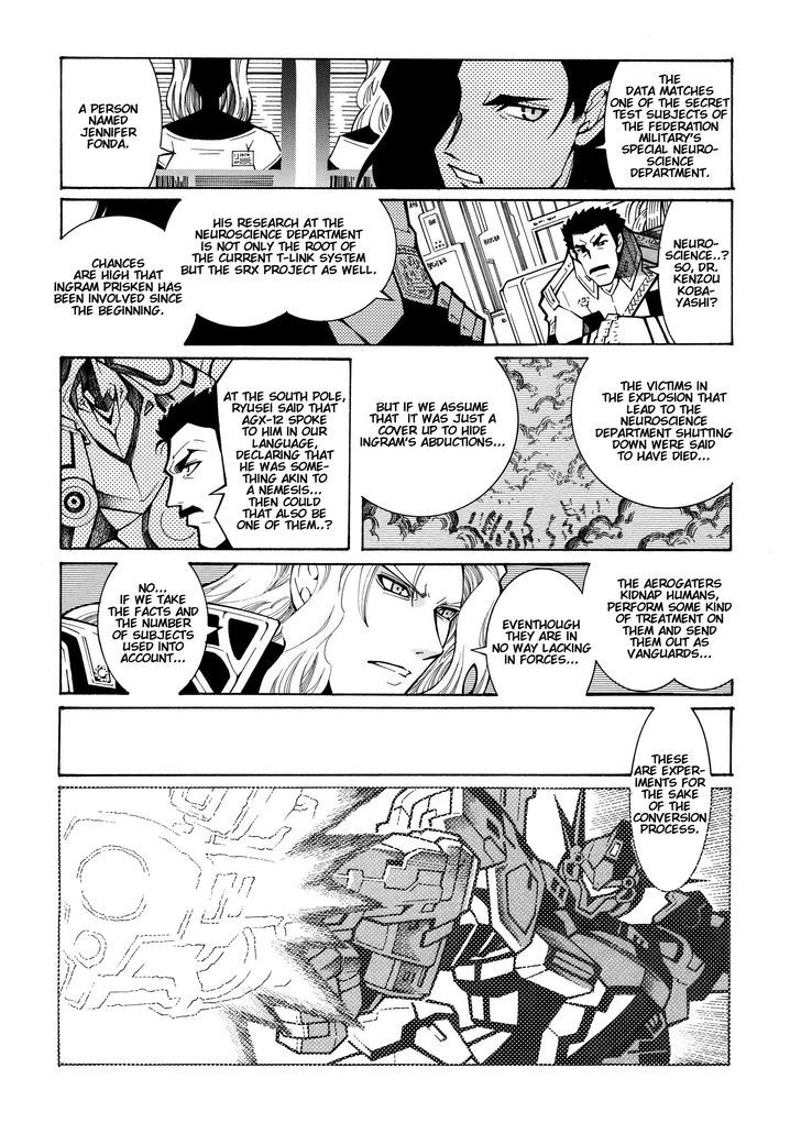 Super Robot Taisen Og - Divine Wars - Record Of Atx - Vol.5 Chapter 15.1