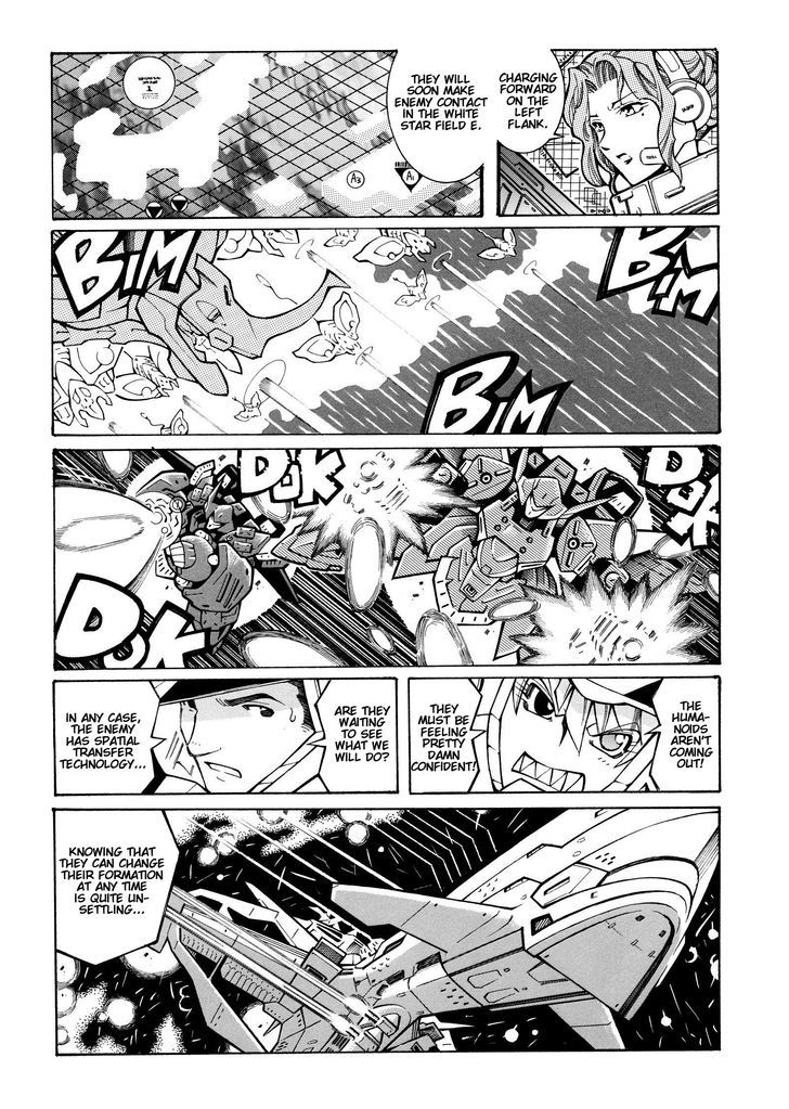 Super Robot Taisen Og - Divine Wars - Record Of Atx - Vol.5 Chapter 15.1