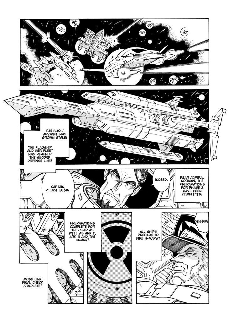 Super Robot Taisen Og - Divine Wars - Record Of Atx - Vol.5 Chapter 15.1