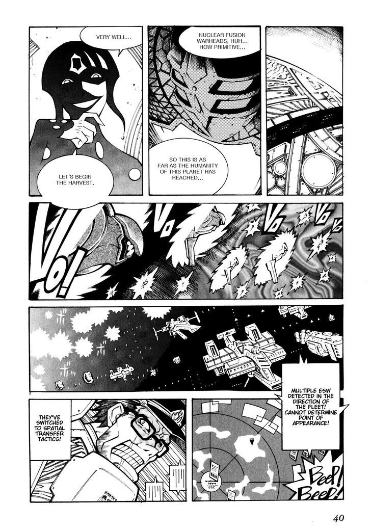 Super Robot Taisen Og - Divine Wars - Record Of Atx - Vol.5 Chapter 15.1