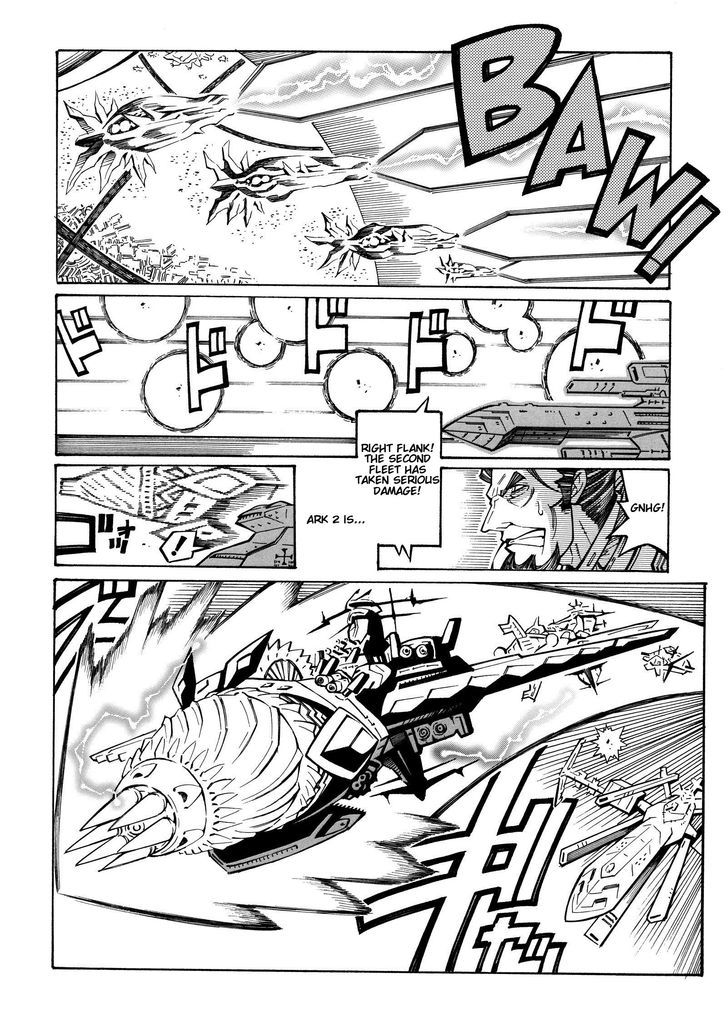 Super Robot Taisen Og - Divine Wars - Record Of Atx - Vol.5 Chapter 15.1