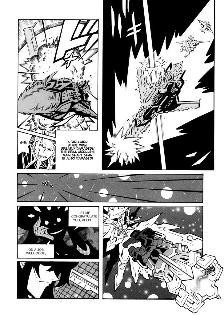 Super Robot Taisen Og - Divine Wars - Record Of Atx - Vol.5 Chapter 15.1