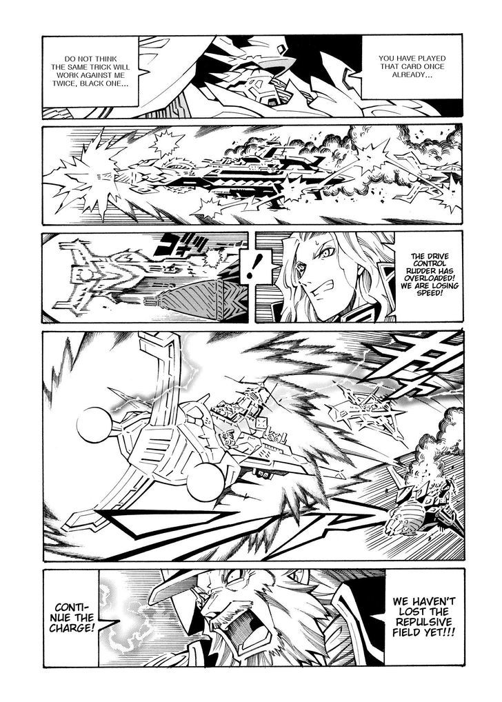 Super Robot Taisen Og - Divine Wars - Record Of Atx - Vol.5 Chapter 15.1