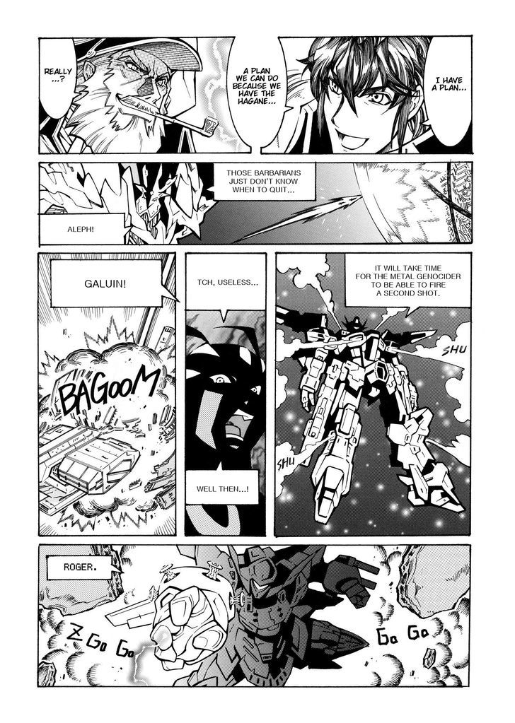 Super Robot Taisen Og - Divine Wars - Record Of Atx - Vol.5 Chapter 15.1