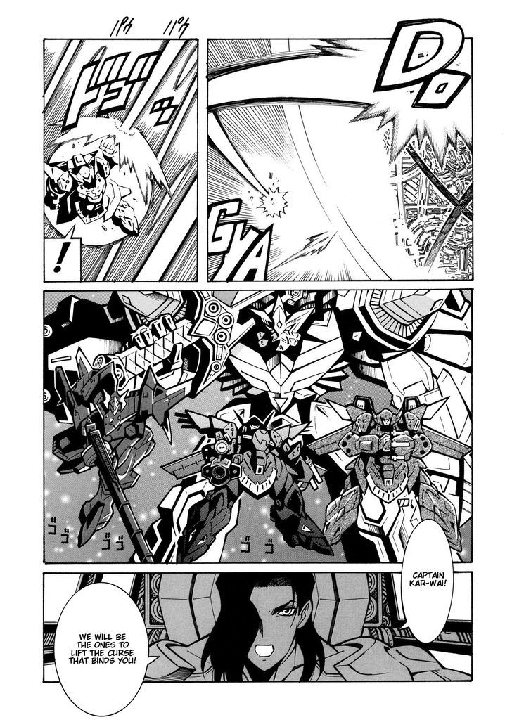 Super Robot Taisen Og - Divine Wars - Record Of Atx - Vol.5 Chapter 15.1