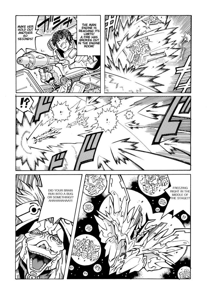 Super Robot Taisen Og - Divine Wars - Record Of Atx - Vol.5 Chapter 15.1