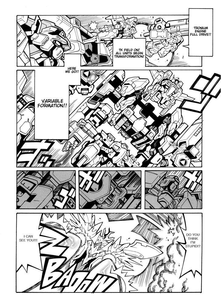 Super Robot Taisen Og - Divine Wars - Record Of Atx - Vol.5 Chapter 15.1