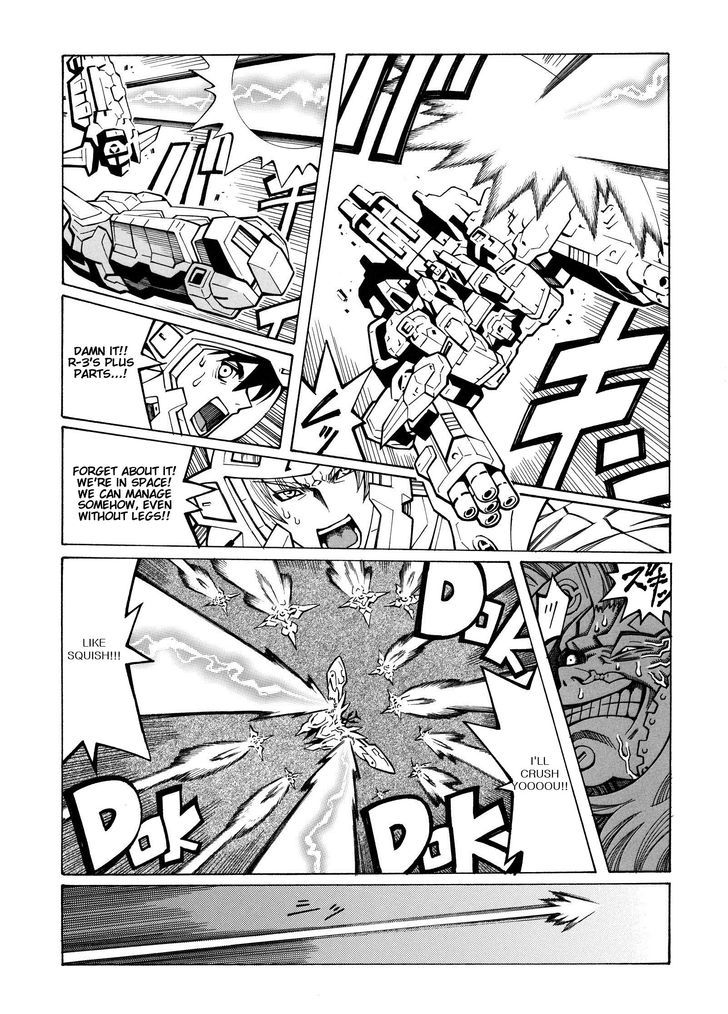 Super Robot Taisen Og - Divine Wars - Record Of Atx - Vol.5 Chapter 15.1