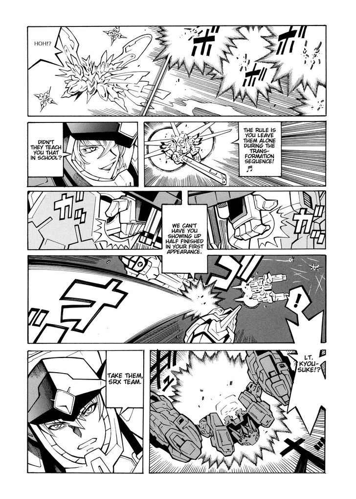 Super Robot Taisen Og - Divine Wars - Record Of Atx - Vol.5 Chapter 15.1