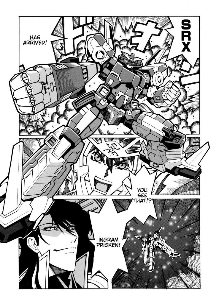 Super Robot Taisen Og - Divine Wars - Record Of Atx - Vol.5 Chapter 15.1