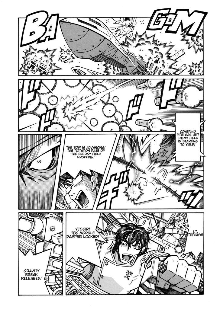 Super Robot Taisen Og - Divine Wars - Record Of Atx - Vol.5 Chapter 15.1