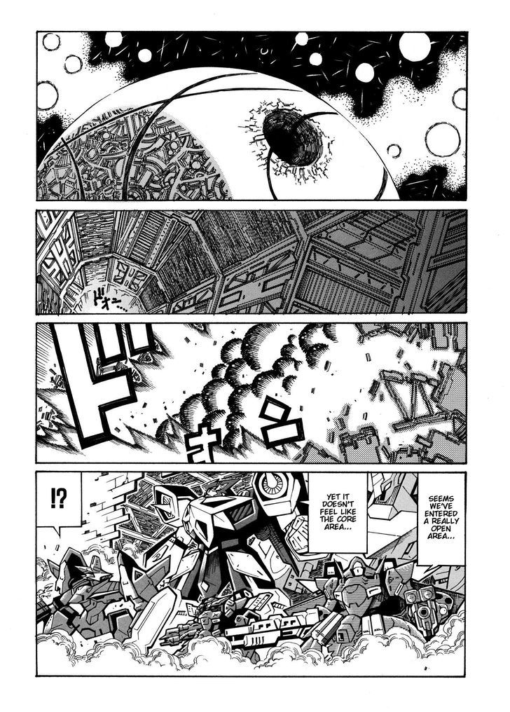 Super Robot Taisen Og - Divine Wars - Record Of Atx - Vol.5 Chapter 15.1