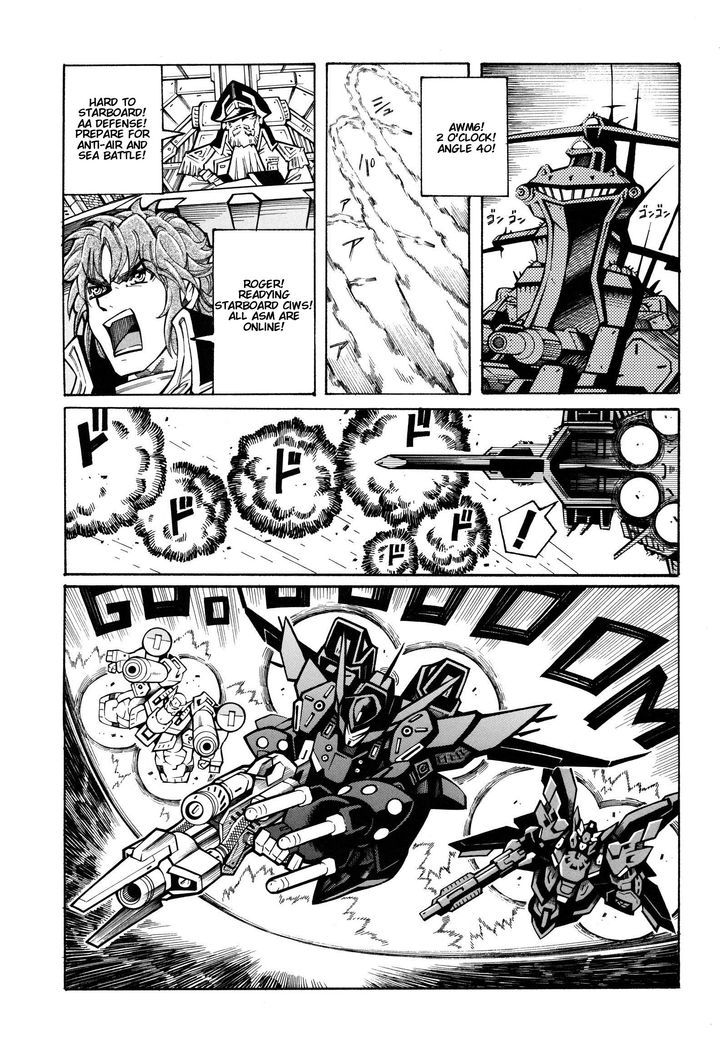 Super Robot Taisen Og - Divine Wars - Record Of Atx - Vol.4 Chapter 13