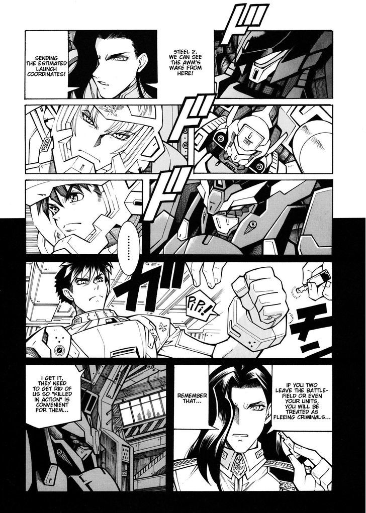 Super Robot Taisen Og - Divine Wars - Record Of Atx - Vol.4 Chapter 13