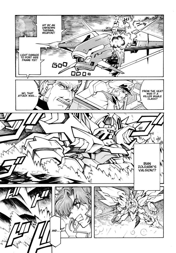 Super Robot Taisen Og - Divine Wars - Record Of Atx - Vol.4 Chapter 13