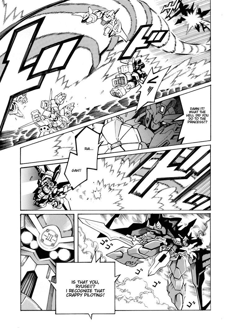 Super Robot Taisen Og - Divine Wars - Record Of Atx - Vol.4 Chapter 13