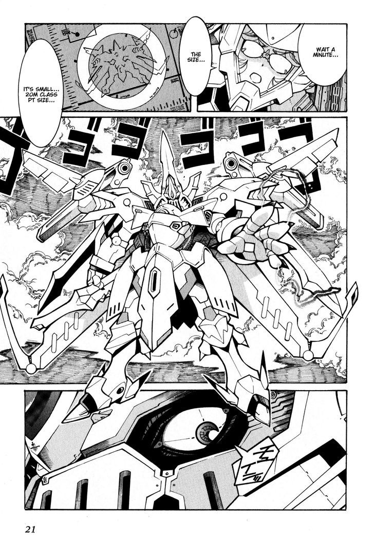 Super Robot Taisen Og - Divine Wars - Record Of Atx - Vol.4 Chapter 13