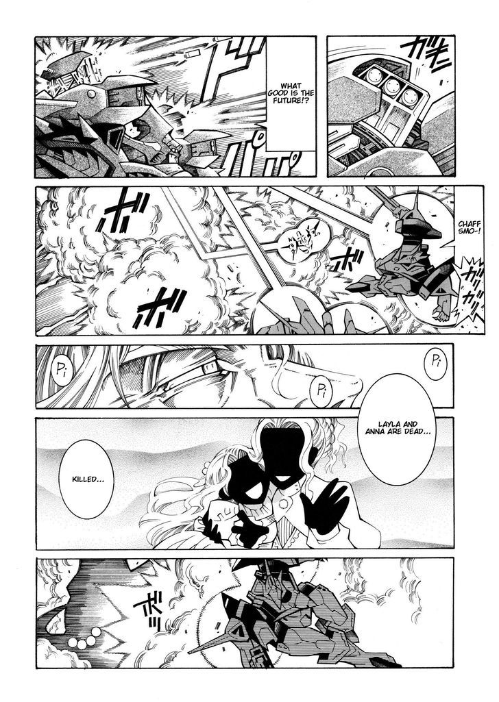 Super Robot Taisen Og - Divine Wars - Record Of Atx - Vol.4 Chapter 13