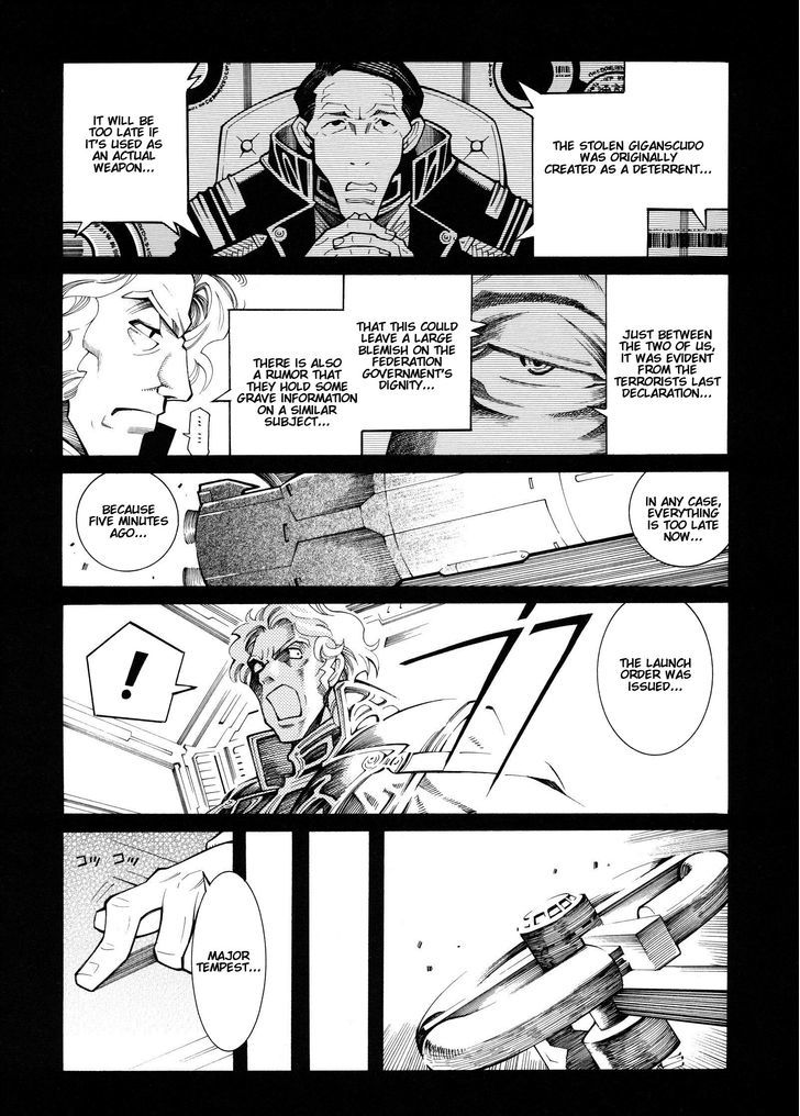 Super Robot Taisen Og - Divine Wars - Record Of Atx - Vol.4 Chapter 13