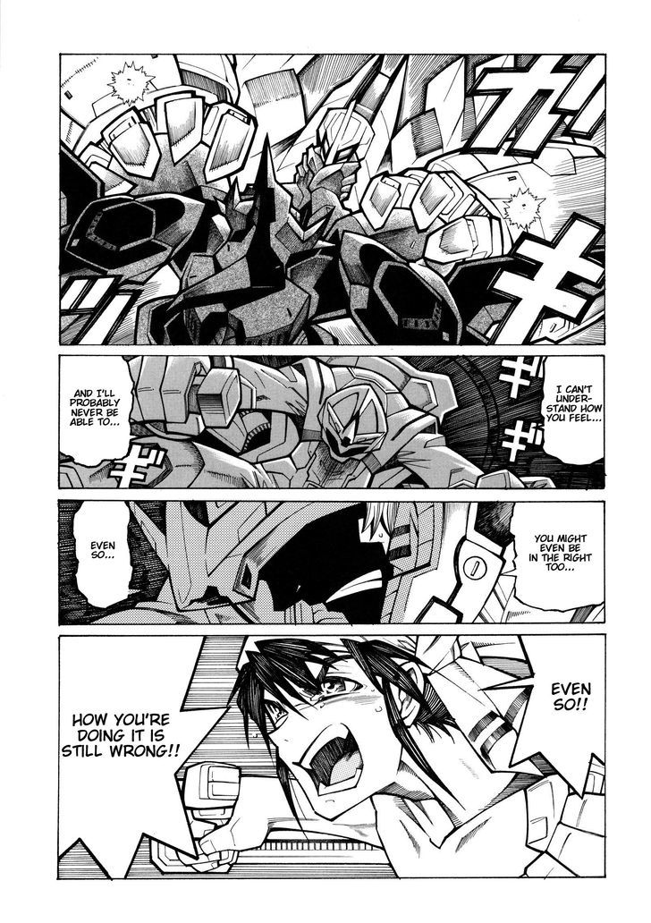 Super Robot Taisen Og - Divine Wars - Record Of Atx - Vol.4 Chapter 13