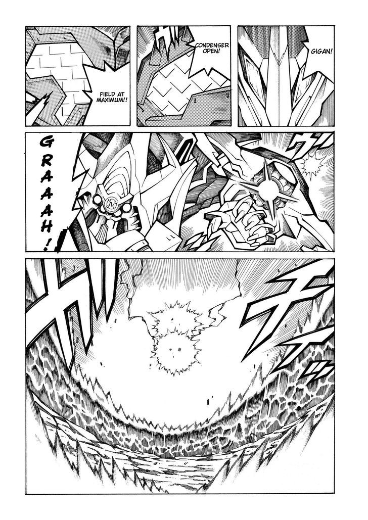 Super Robot Taisen Og - Divine Wars - Record Of Atx - Vol.4 Chapter 13