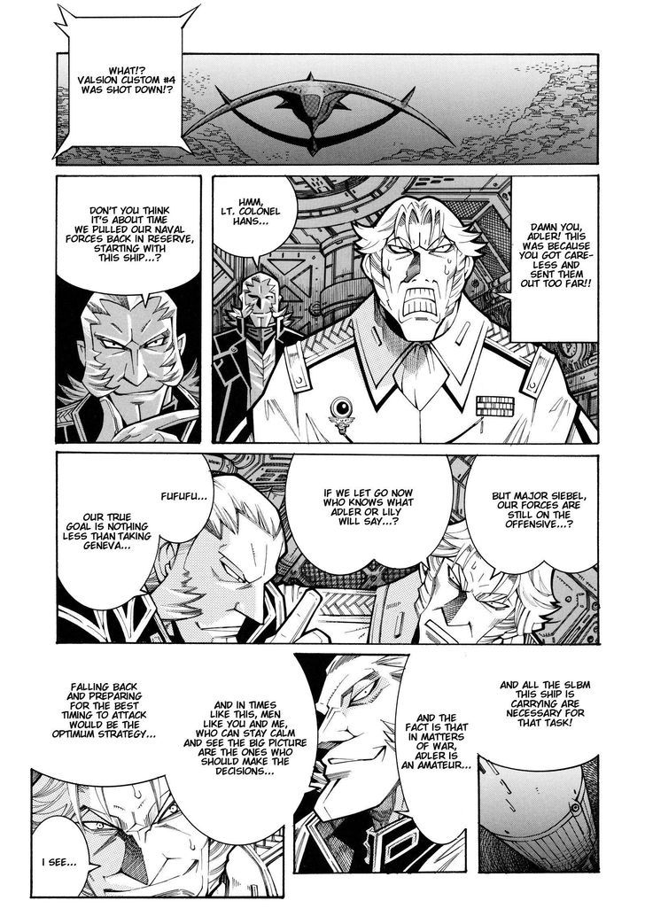 Super Robot Taisen Og - Divine Wars - Record Of Atx - Vol.4 Chapter 13