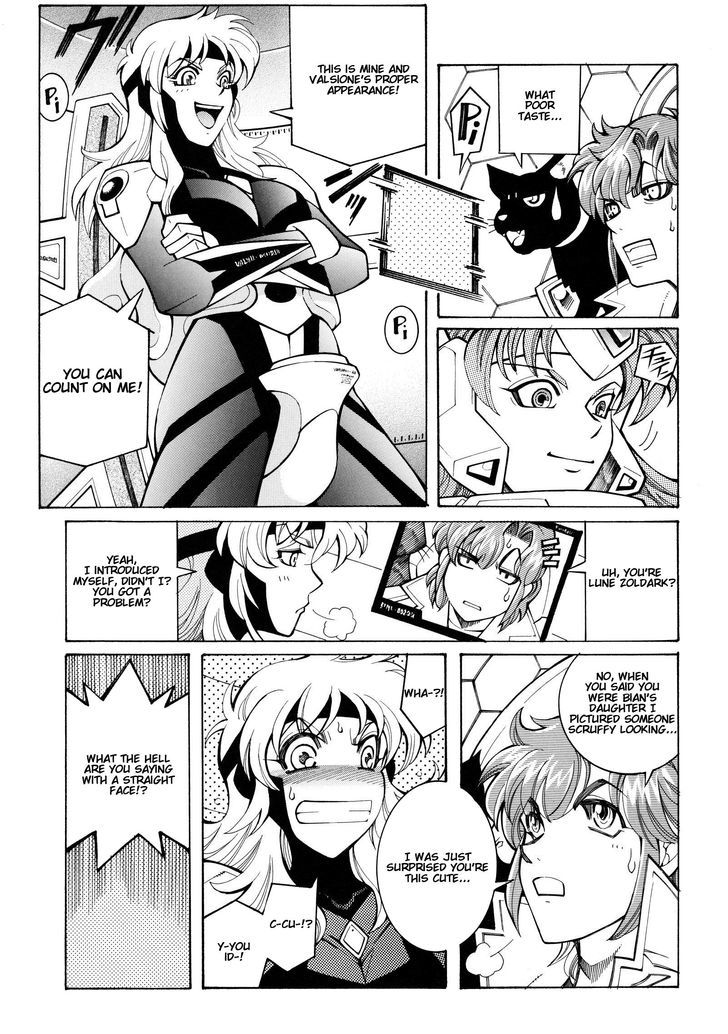 Super Robot Taisen Og - Divine Wars - Record Of Atx - Vol.4 Chapter 13