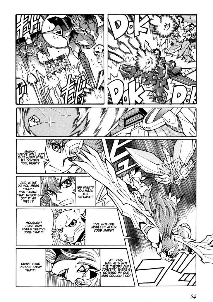 Super Robot Taisen Og - Divine Wars - Record Of Atx - Vol.4 Chapter 13