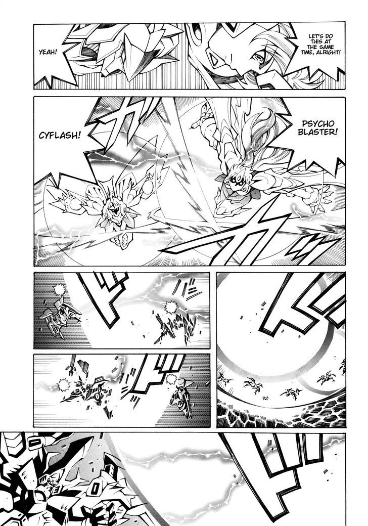 Super Robot Taisen Og - Divine Wars - Record Of Atx - Vol.4 Chapter 13