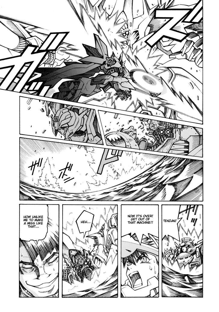 Super Robot Taisen Og - Divine Wars - Record Of Atx - Vol.4 Chapter 13