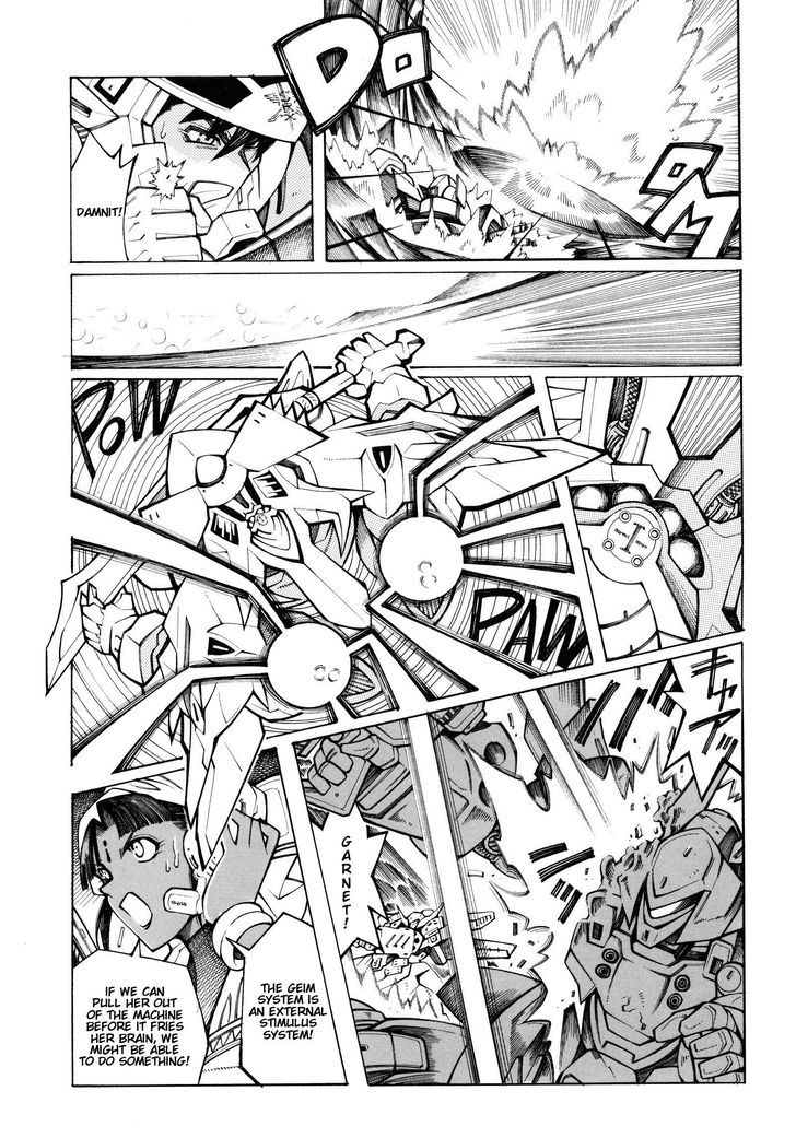 Super Robot Taisen Og - Divine Wars - Record Of Atx - Vol.4 Chapter 13