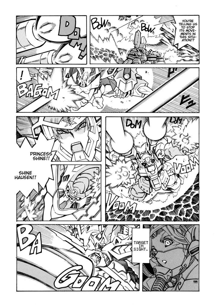 Super Robot Taisen Og - Divine Wars - Record Of Atx - Vol.4 Chapter 13