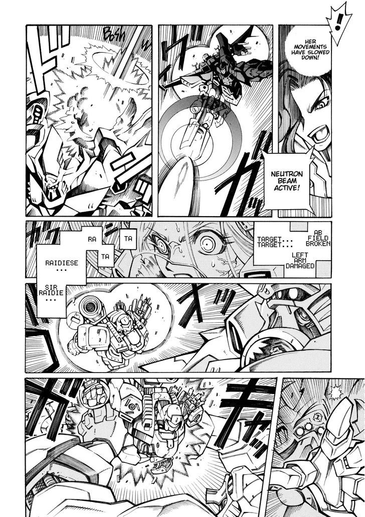 Super Robot Taisen Og - Divine Wars - Record Of Atx - Vol.4 Chapter 13