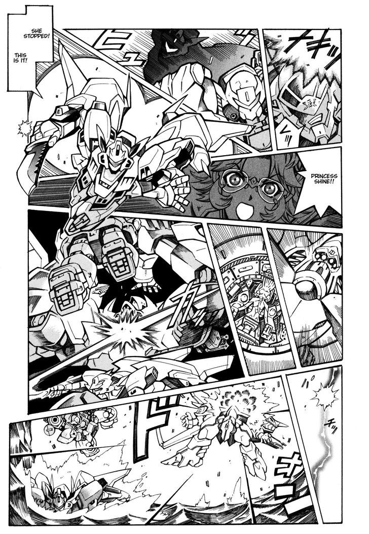 Super Robot Taisen Og - Divine Wars - Record Of Atx - Vol.4 Chapter 13