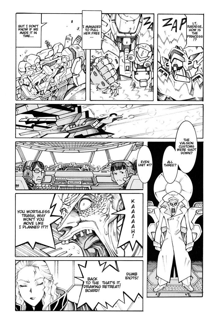 Super Robot Taisen Og - Divine Wars - Record Of Atx - Vol.4 Chapter 13