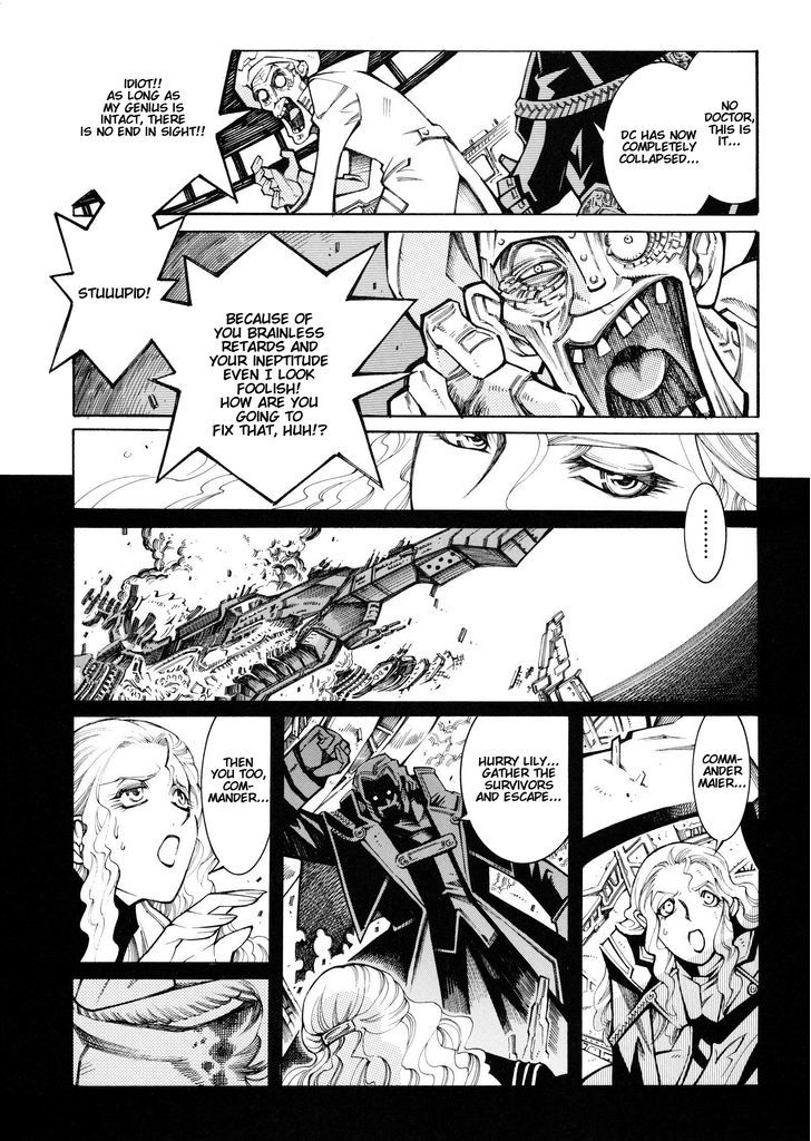 Super Robot Taisen Og - Divine Wars - Record Of Atx - Vol.4 Chapter 13