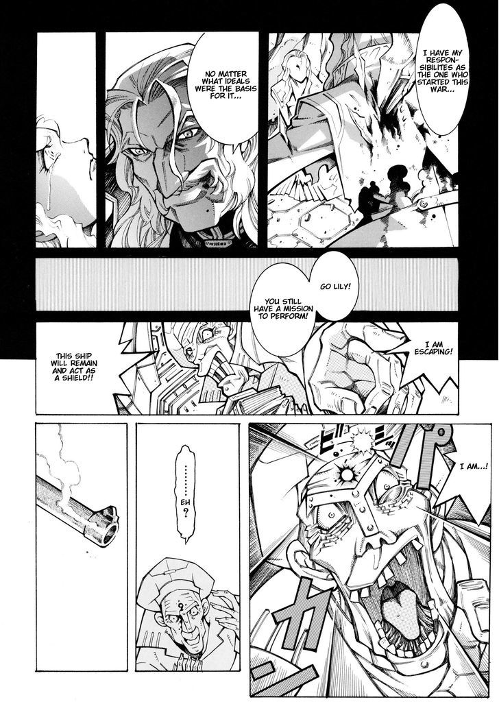 Super Robot Taisen Og - Divine Wars - Record Of Atx - Vol.4 Chapter 13