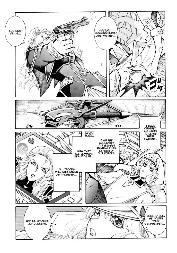 Super Robot Taisen Og - Divine Wars - Record Of Atx - Vol.4 Chapter 13