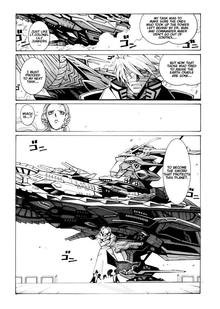 Super Robot Taisen Og - Divine Wars - Record Of Atx - Vol.4 Chapter 13