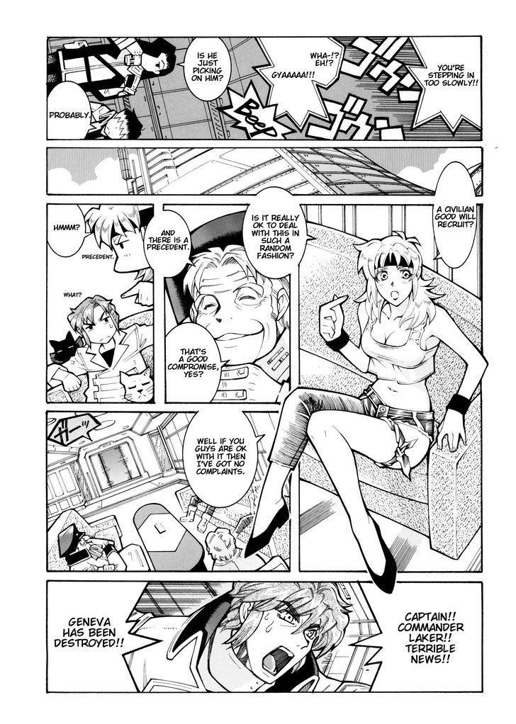 Super Robot Taisen Og - Divine Wars - Record Of Atx - Vol.4 Chapter 13